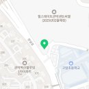 쎈트하우스