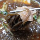 연지식육식당 이미지