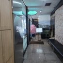포메인 원주롯데시네마점 네이버블로그