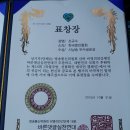 야외공연장 이미지