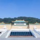 바다 위의 짧은 휴식 – 타이페이 &amp; 이시가키 3박4일 이미지