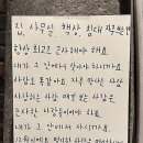 현대모터스 이미지