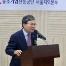 서울금천본부
