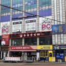 동양반점 이미지