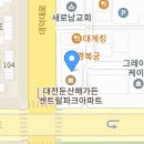 법조연합 은온 행정사사무소 이미지