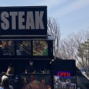 경기장매점식당 이미지