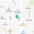 에그플스토리 이미지