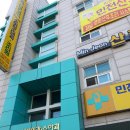 민전산부인과의원 이미지