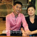 원흥아파트경로당 이미지