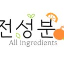 에이치개발 이미지