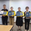 우리마더요양보호사교육원
