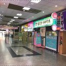 아이폰리페어 안산아이폰수리점 아이패드애플워치사설AS센터 안산아이폰액정 수리 맡기기 좋아요