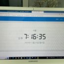 런드리오피스 이미지