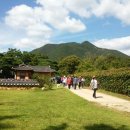 감천중학교 이미지