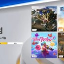 (주)소니인터랙티브엔터테인먼트코리아 이미지