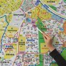 뉴청와대공인중개사사무소 이미지