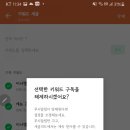 해제로 카페 이미지