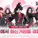 펫파트너 주식회사 이미지