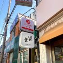 군산중앙여자고등학교 이미지