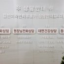 국민은행건물 이미지