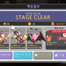 롤랑 - 27214 | 롤랑