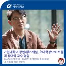 ㈜트랜스포럼 네이버블로그