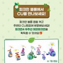 블룸마카롱 네이버블로그