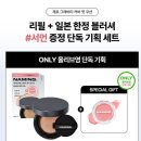 27200-다-10 이미지