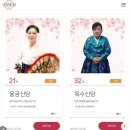 태후사랑 영도점 | 신점로펌