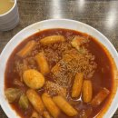 맛짱분식 | 분당 서현 떡볶이 맛짱분식