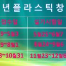 서울컴퓨터세탁 이미지