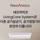 주식회사 대우컴프레셔