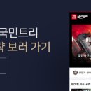 위즈덤스토리지 이미지