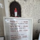 상이로 | 🌿 정갈한 한 상이 반겨요! 양산 한정식 맛집 '약식동원' 솔직후기