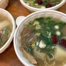 우리엄마반찬 이미지