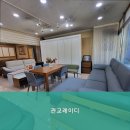 관교레이디