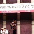 고대축산 Daum카페