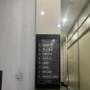 정자역 피씨방 이미지