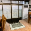 도동아구찜 이미지