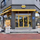 쉬즈베이글 이미지
