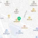 GS25남항점 이미지