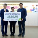 어린이 컴퓨터 기초 1 이미지