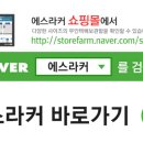 원더플 주식회사 이미지