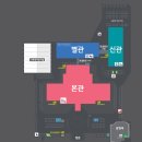 의정부시청 연금매점 | 경기도 의정부시청 민원실 정보 전화번호 주소 주차장 안내