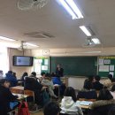 대전가오중학교 이미지