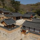 반곡서원(盤谷書院) 이미지