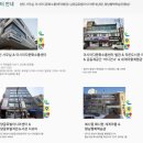 수원-0467 이미지