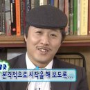 대한청소년교육문화진흥원 | [2026년 청소년 실용 통계교육 지원단] 지원 및 합격 후기