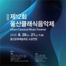 하모니피아노학원 이미지