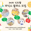 리더스아이랩